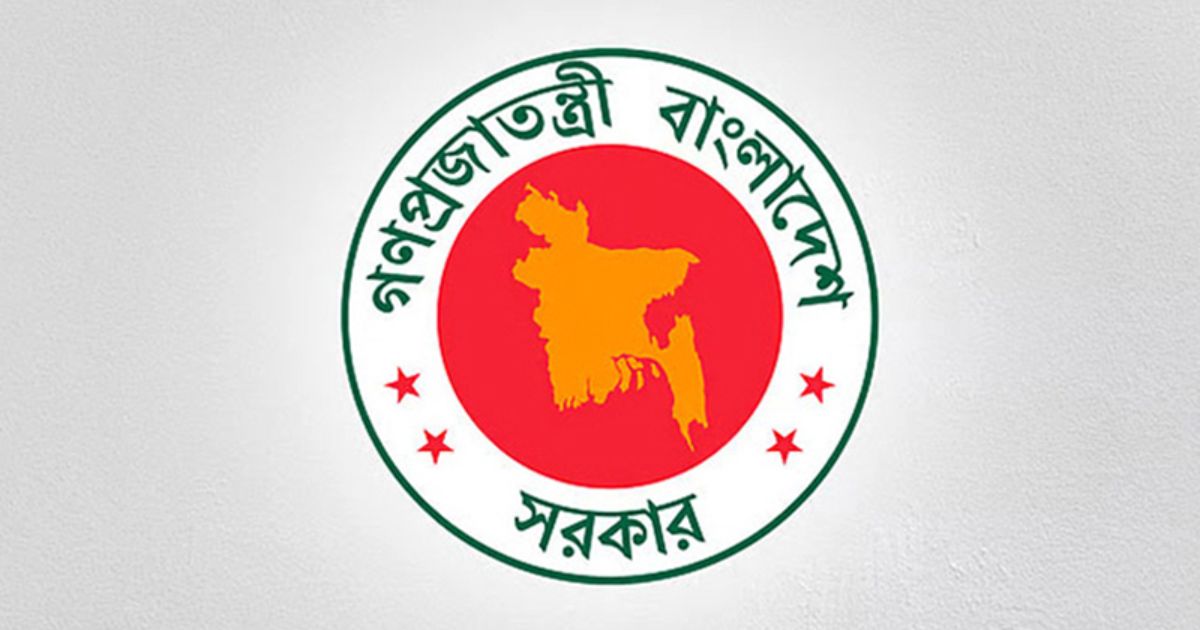 নিরাপদ বিদ্যুৎ ও স্বচ্ছ সেবা: বদলে যাওয়া ‘প্রধান বিদ্যুৎ পরিদর্শকের দপ্তর’ (OCEI)