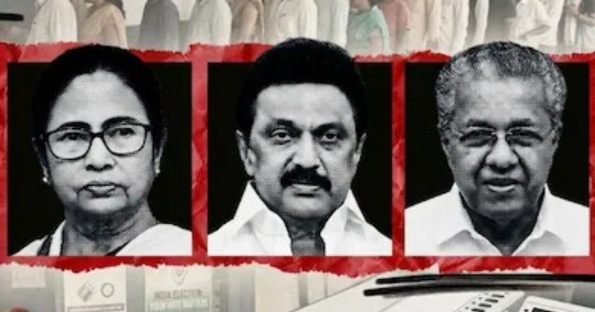 বাংলার মসনদে বিজেপির পথে বিজয় কেতন