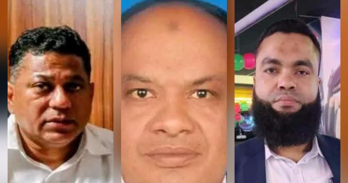 মাগুরা ও যশোরের ৩ যুবদল নেতাকে ‘শো-কজ’