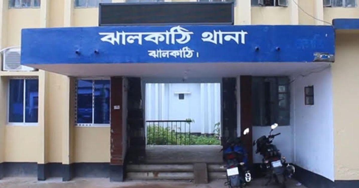ঝালকাঠিতে শিক্ষার্থীর ঝুলন্ত মরদেহ উদ্ধার