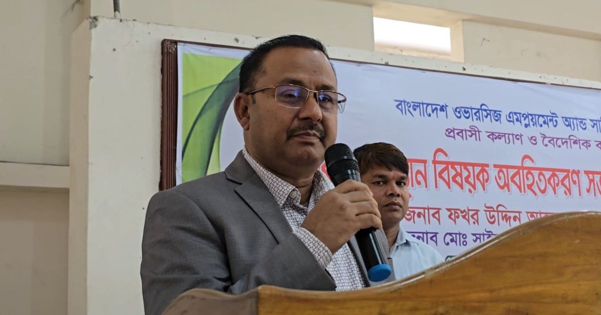 সরকার দেশের জনগোষ্ঠীকে দক্ষ হিসেবে প্রতিষ্ঠিত করতে চায়