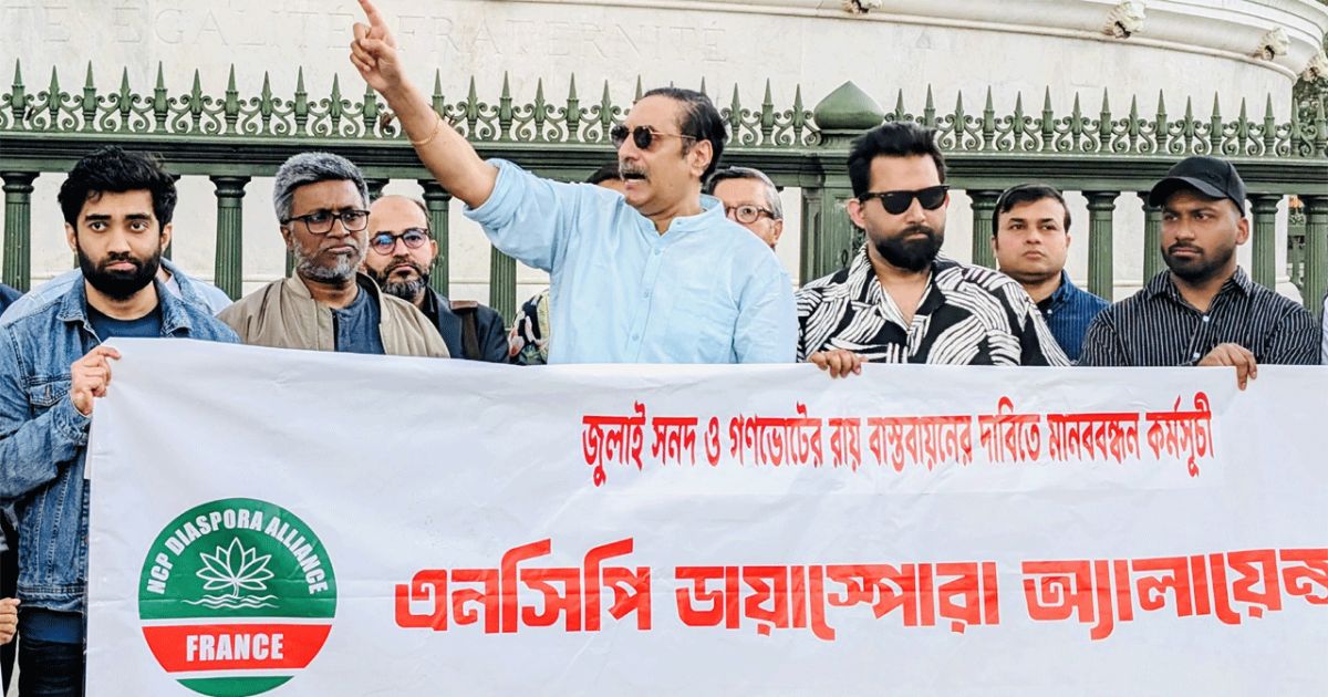 বাংলাদেশ আর আগের রাজনৈতিক অবস্থায় ফিরবে না