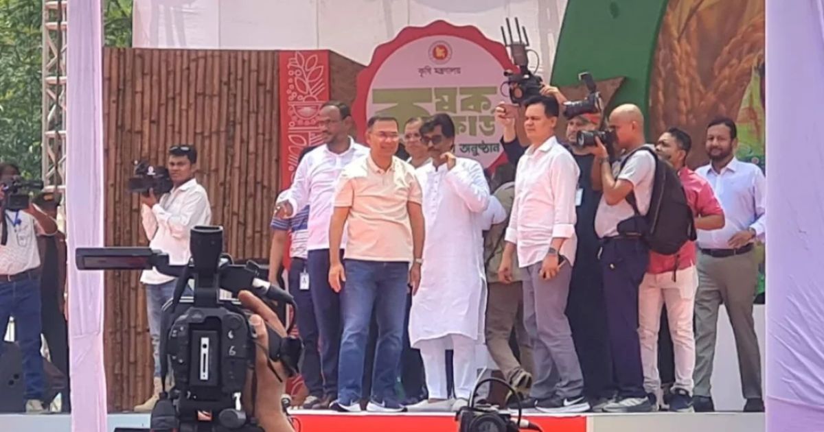 ‘কৃষক কার্ড’ কর্মসূচির উদ্বোধন করলেন প্রধানমন্ত্রী তারেক রহমান