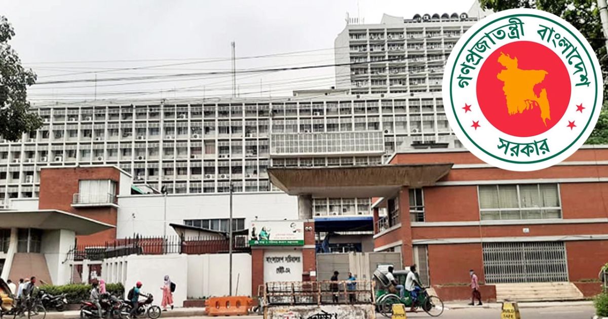 দক্ষতা বৃদ্ধির প্রশিক্ষণ নিতে পাকিস্তান যাচ্ছেন উচ্চপদস্থ ১২ কর্মকর্তা