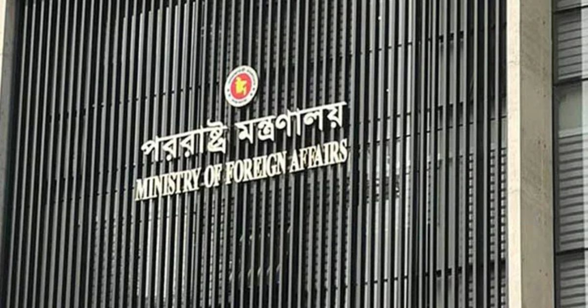 আরব আমিরাতে হামলার ঘটনায় উদ্বেগ জানাল বাংলাদেশ