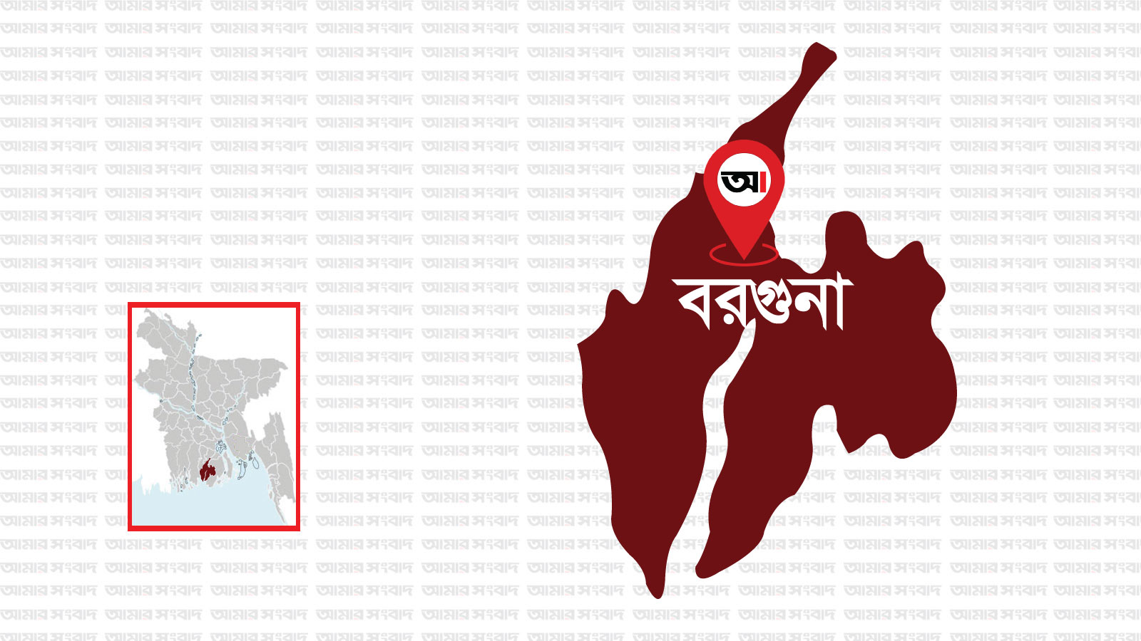 মতবিনিময় সভায় হামলা: আহত ৭, কোটি টাকার খাল খনন বন্ধ হওয়ার পথে