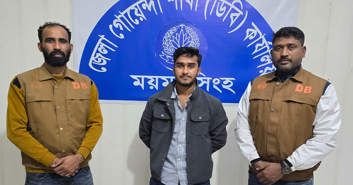ভালুকায় দিপু হত্যার ঘটনায় আরও একজন গ্রেপ্তার