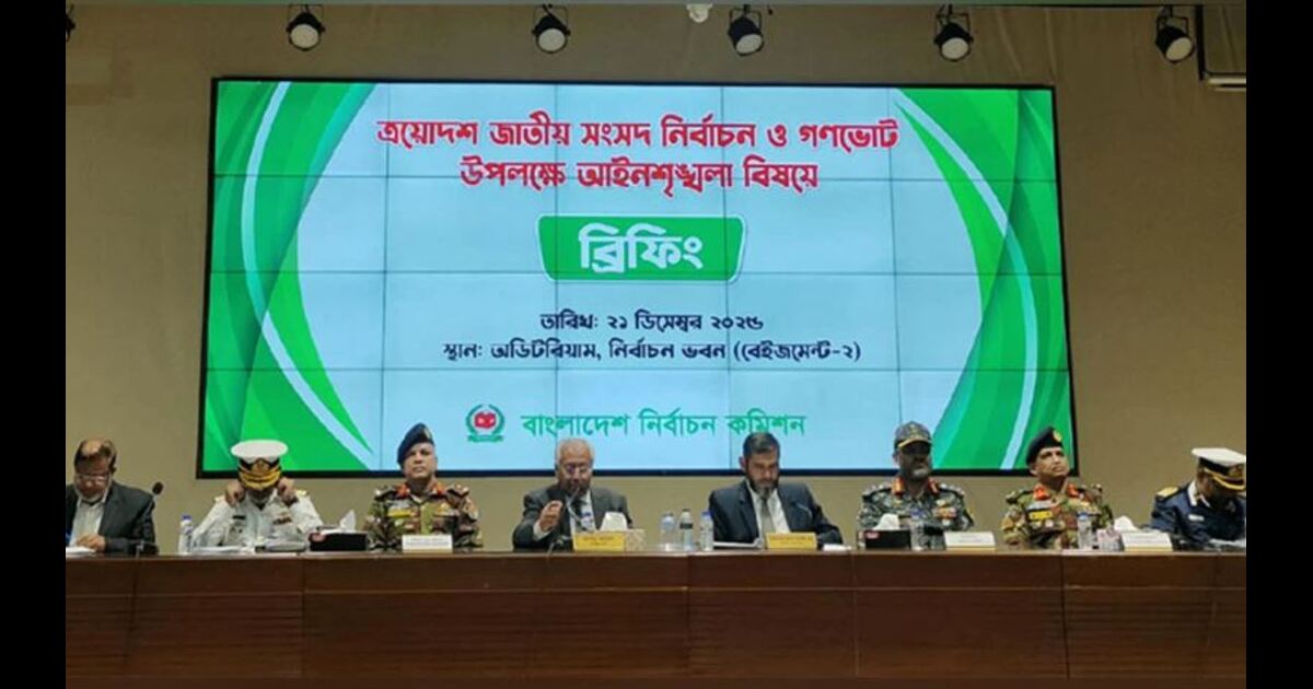 হাদি হত্যাকাণ্ডের পরও আইনশৃঙ্খলা নিয়ন্ত্রণে আছে