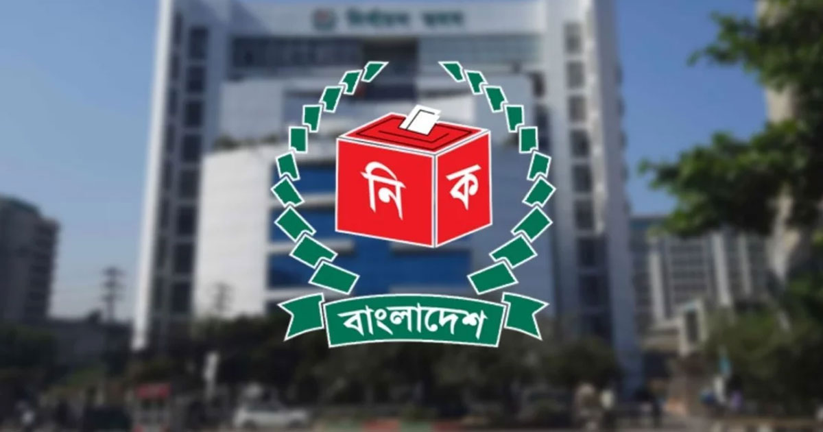 ভাঙাচোরা গণতন্ত্র ও ভঙ্গুর অর্থনীতি মেরামতের অন্তিম সুযোগ