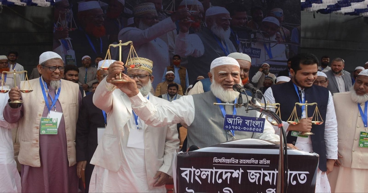 বিদেশে পাচার করা টাকা উদ্ধার করে দেশে ফিরিয়ে আনা হবে