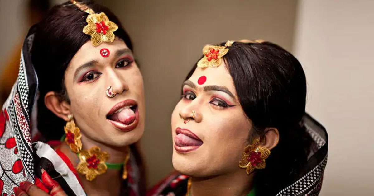 হিজড়াদের বিয়ের ব্যাপারে ইসলামের বিধান