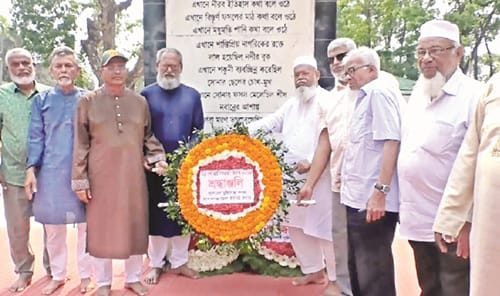 গোপালগঞ্জে বিনম্র শ্রদ্ধায় পালিত হলো জাতীয় গণহত্যা দিবস