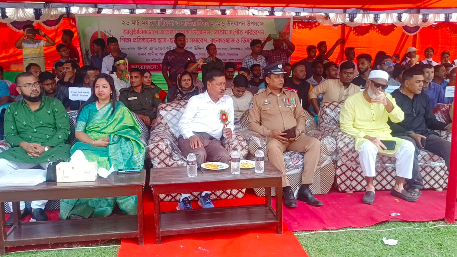 কটিয়াদীতে যথাযোগ্য মর্যাদায় মহান স্বাধীনতা দিবস পালিত