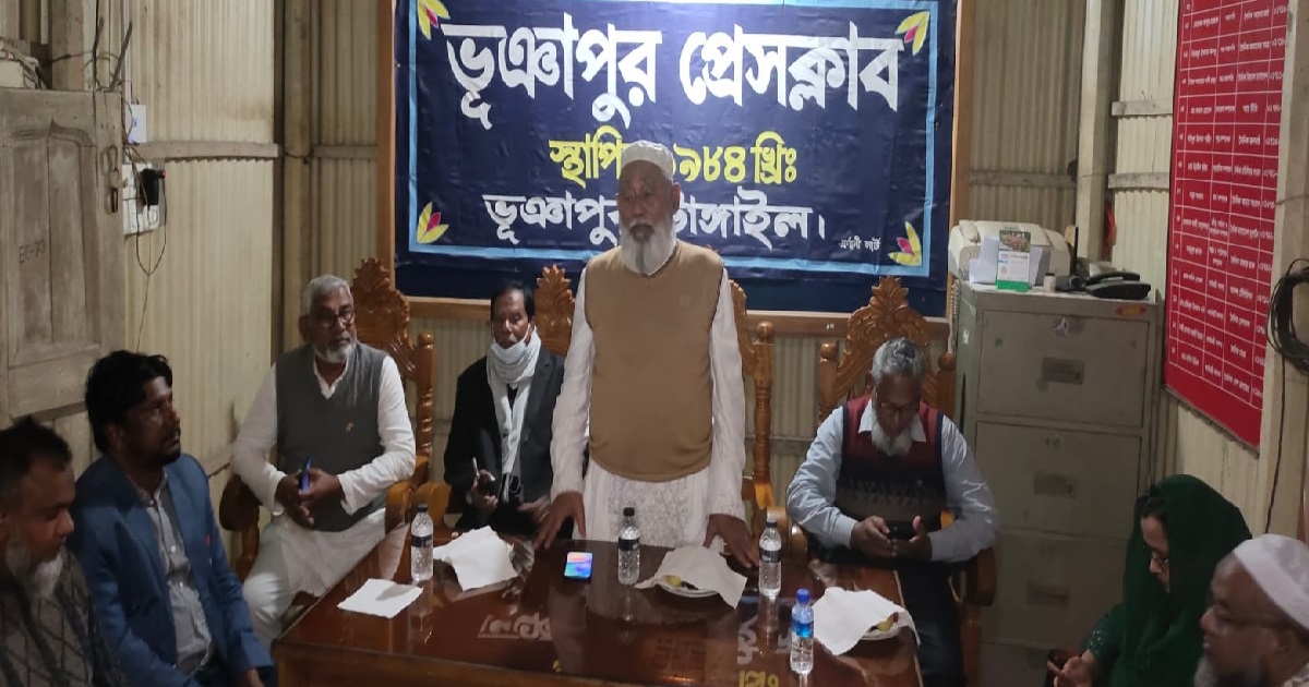 জামায়াতের কর্মীরা বিকাশ নম্বর চাওয়ায় আমার সমর্থকরা প্রতিবাদ করেছে