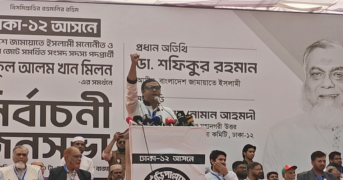 আগামীর প্রধানমন্ত্রী ডা. শফিকুর রহমানের কাছে হাদি হত্যার বিচার চাই