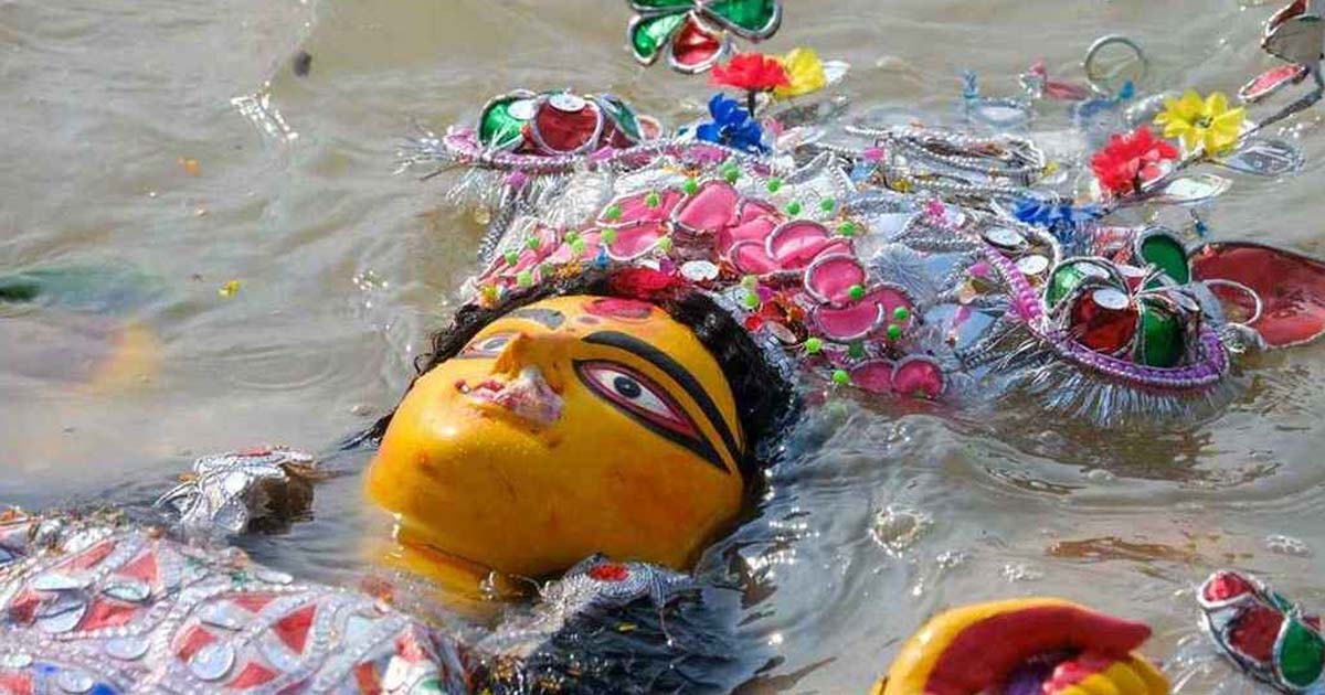 প্রতিমা বিসর্জনে  শেষ হলো  শারদীয় দুর্গাপূজা