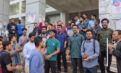 টাঙ্গাইলে হাসপাতালের নারী ওয়াশরুমে গোপন ক্যামেরা, ইন্টার্ন চিকিৎসক আটক