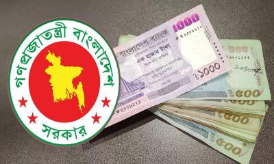 নবম পে স্কেলে আধা-স্বায়ত্তশাসিত কর্মীদের জন্য বড় সুখবর