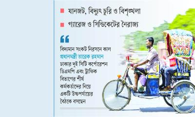 সড়কে অটোরিকশার দৌরাত্ম্য