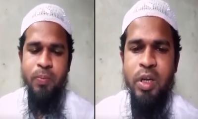 মাদরাসাছাত্রীকে ধর্ষণের অভিযোগ, ভিডিও বার্তায় যা বললেন অভিযুক্ত শিক্ষক