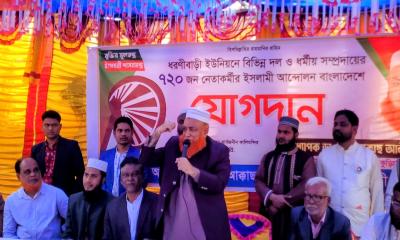 কুড়িগ্রামে বিভিন্ন দলের ৭শতাধিক নেতাকর্মীর ইসলামী আন্দোলনে যোগদান