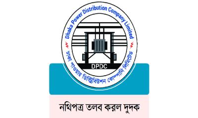 ডিপিডিসির মেগা প্রকল্পে দুর্নীতির জাল