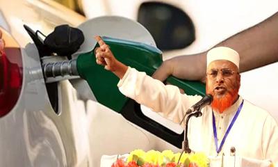 জ্বালানি তেলের মূল্যবৃদ্ধির সিদ্ধান্তে ‘গভীর উদ্বেগ’ গোলাম পরওয়ারের