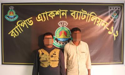 তাড়াশে র‌্যাবের অভিযানে গাঁজাসহ দুই মাদক কারবারি গ্রেপ্তার