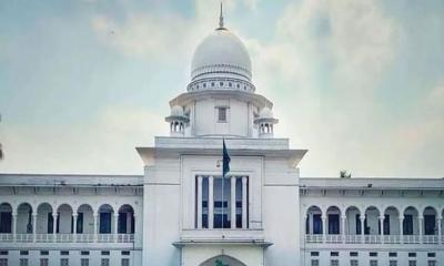 তত্ত্বাবধায়ক সরকার ব্যবস্থা বহালের পূর্ণাঙ্গ রায় প্রকাশ