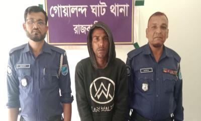 গোয়ালন্দে বৈদ্যুতিক চোরাই মালামালসহ একজন গ্রেপ্তার
