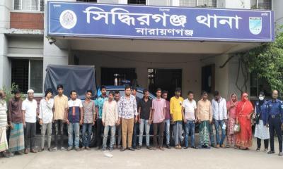 সিদ্ধিরগঞ্জে ২২ মাদক কারবারি গ্রেপ্তার