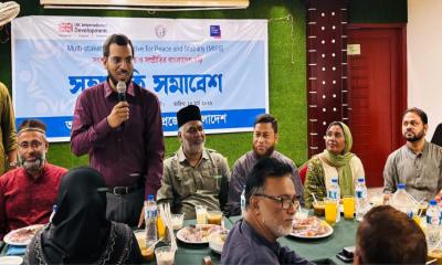 ফেনীতে পিএফজির ইফতারে সৌহার্দ্য-সম্প্রীতির মেলবন্ধন