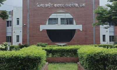 ঈদের দিন কারাবন্দিদের জন্য থাকছে বিশেষ খাবার