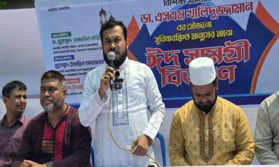 নির্বাচনে আমাদের বিজয় ইঞ্জিনিয়ারিংয়ের মাধ্যমে ছিনিয়ে নেওয়া হয়েছে