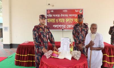 মাটিরাঙ্গার পলাশপুর জোনের উদ্যোগে ঈদ উপহার ও চিকিৎসা সেবা প্রদান