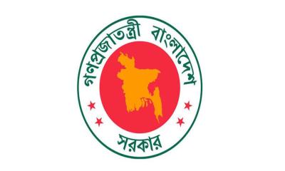 সংসদে মন্ত্রীদের সংসদবিষয়ক দায়িত্ব বণ্টন করে প্রজ্ঞাপন জারি
