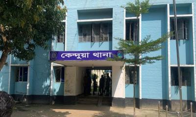 কেন্দুয়ায় নদী থেকে নবজাতকের ভাসমান মরদেহ উদ্ধার