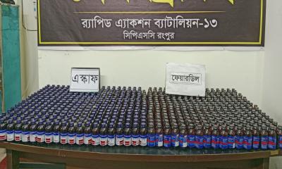 লালমনিরহাটে র‍্যাবের অভিযানে ৬২৭ বোতল ফেনসিডিলসহ গ্রেপ্তার ১
