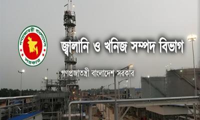 জ্বালানি তেলের অবৈধ মজুতের তথ্য দিলে মিলবে ১ লাখ টাকা পুরস্কার