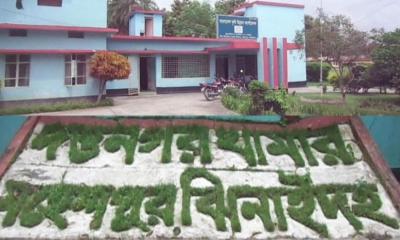 মহেশপুর দত্তনগর কৃষি বিশ্ববিদ্যালয় স্থাপন এখন সময়ের জোরালো দাবি