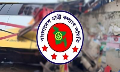এবারের ঈদযাত্রায় সড়ক, রেল ও নৌপথে ৩৯৪ জন নিহত