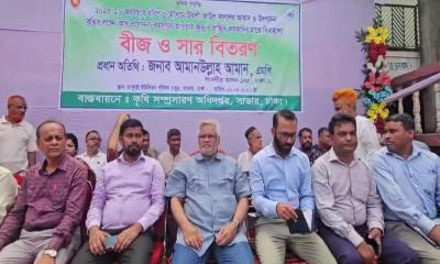কৃষকদের উন্নয়ন ছাড়া দেশের উন্নয়ন সম্ভব নয়