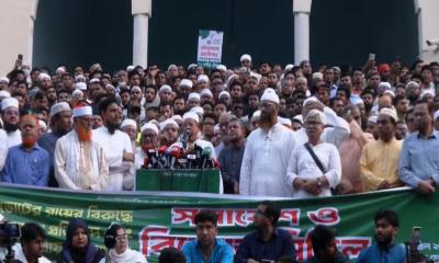 গণভোট ইস্যুতে সরকারকে কঠোর হুঁশিয়ারি ১১ দলীয় ঐক্যের