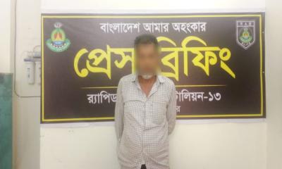 ২৯৮ বোতল এসকাফসহ মাদক ব্যবসায়ী গ্রেপ্তার