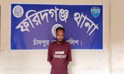 ফরিদগঞ্জে অভিনব কৌশলে ইয়াবাসহ মাদক কারবারি গ্রেপ্তার
