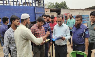 বাঞ্ছারামপুরে এলপিজি ডিলারকে ৫০ হাজার টাকা জরিমানা