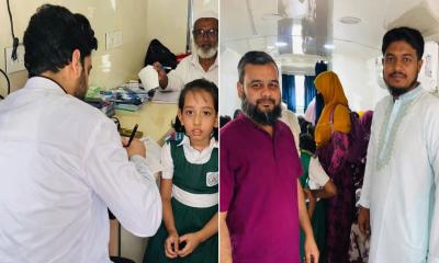 টঙ্গীতে শিশুদের জন্য ফ্রি মেডিকেল ক্যাম্প অনুষ্ঠিত