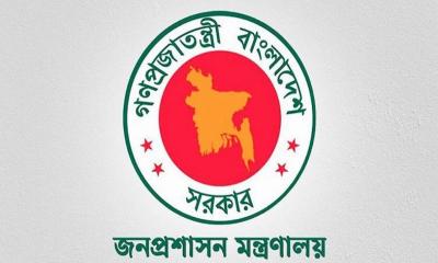 ১৩ এপ্রিল তিন জেলায় সাধারণ ছুটি ঘোষণা