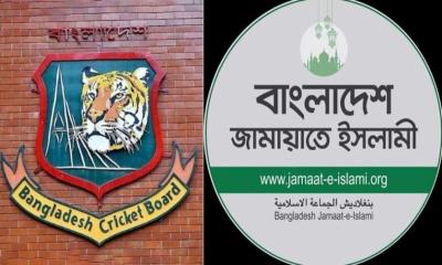 বিসিবিতে এডহক কমিটি গঠনে জামায়াতের ক্ষোভ