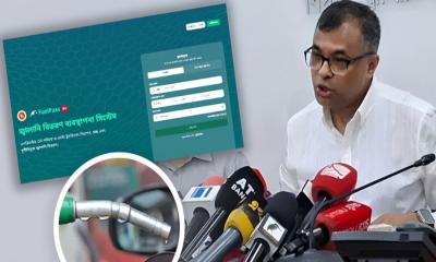 কোথায় কোন পাম্পে তেল আছে, জানাবে সরকারের নতুন অ্যাপ